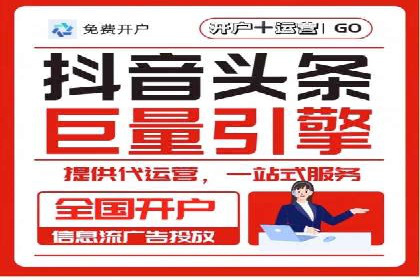 谷歌SEM实战案例：提升品牌知名度