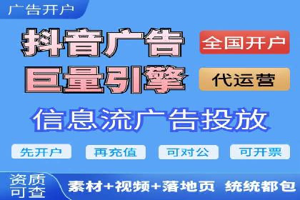 百度竞价推广的广告创意与落地页优化——以某游戏公司为例