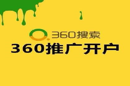 信息流广告投放实战：打造精准营销方案